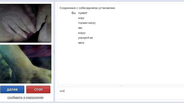 Deux jeunes filles sont mûres depuis longtemps pour s'amuser pornchinois au lit